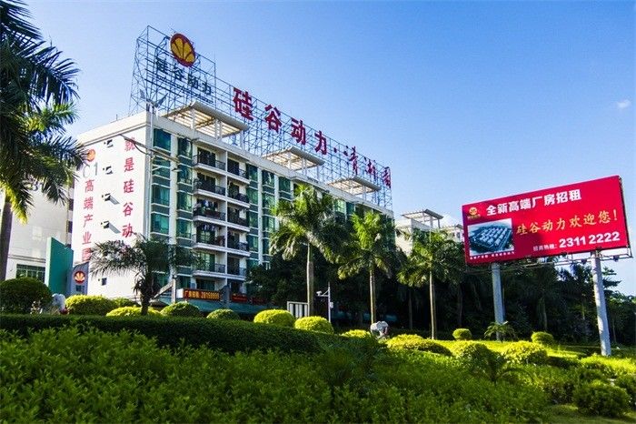 LA CHINE Shenzhen Union Timmy Technology Co., Ltd. Profil de la société